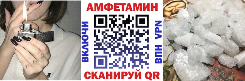 АМФ Premium  Купить  Болотное 