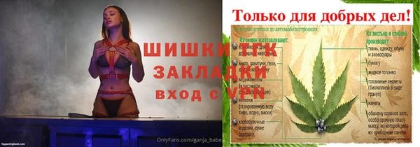 mdma Карталы