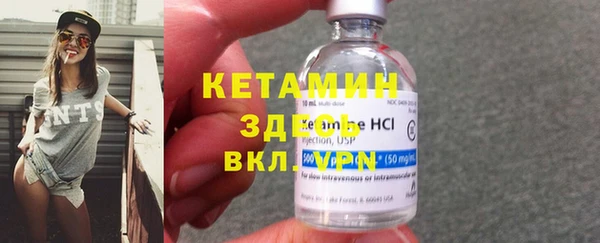 mdma Карталы