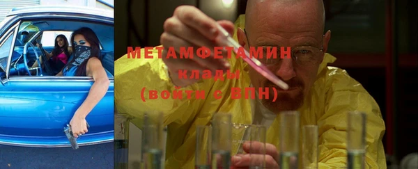 mdma Карталы