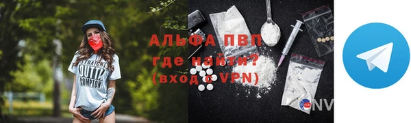 mdma Карталы