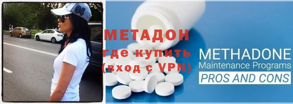 mdma Карталы