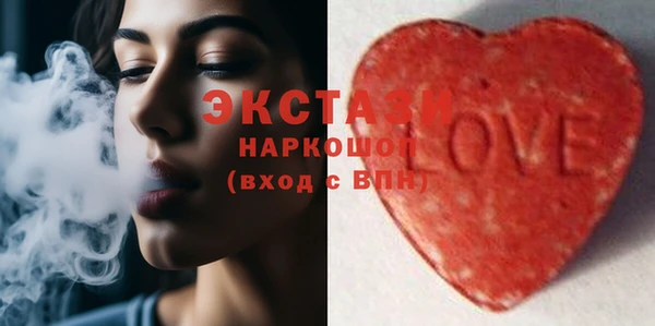 mdma Карталы