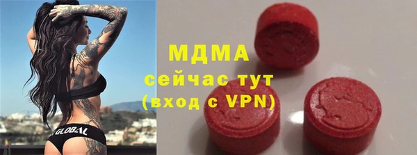 меф VHQ Каменка