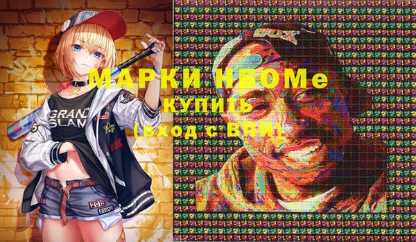 mdma Карталы