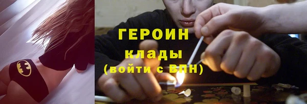 альфа пвп Карпинск