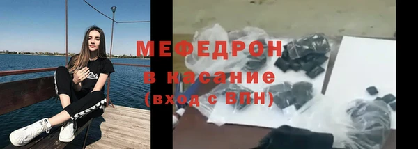 mdma Карталы