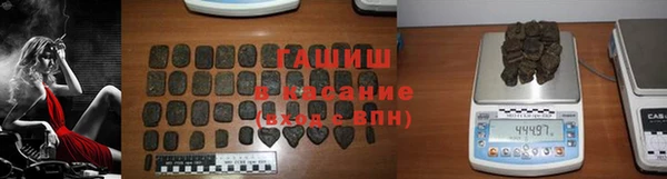 альфа пвп Карпинск