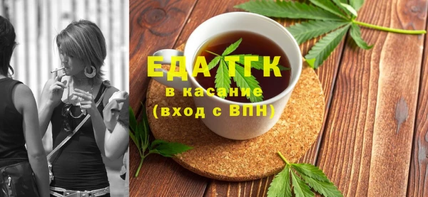 mdma Карталы