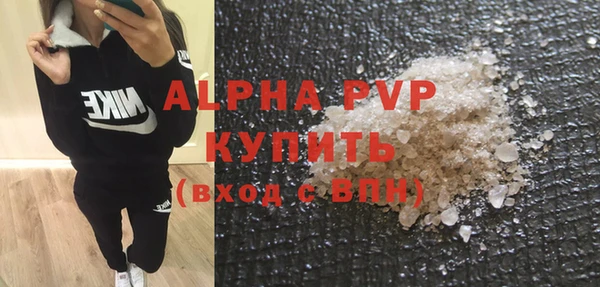 мяу мяу мука Каменногорск