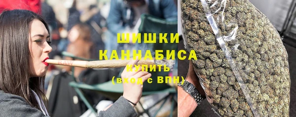 mdma Карталы