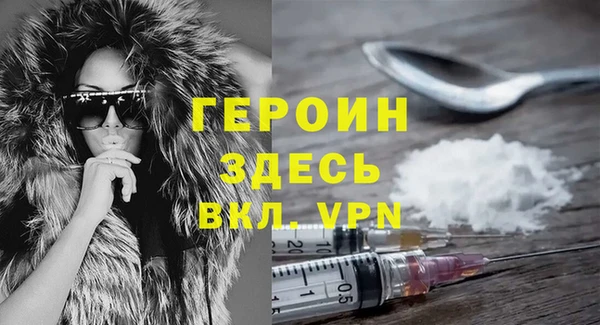 mdma Карталы