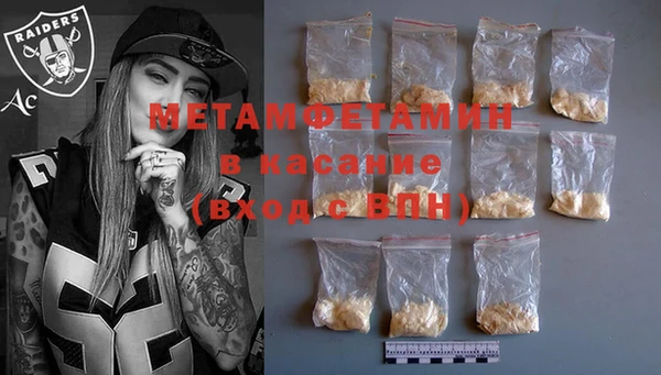mdma Карталы