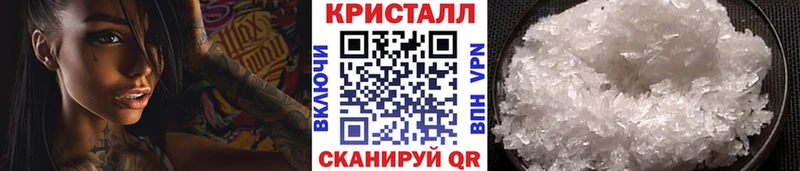 Первитин витя  Купить где  Болотное 